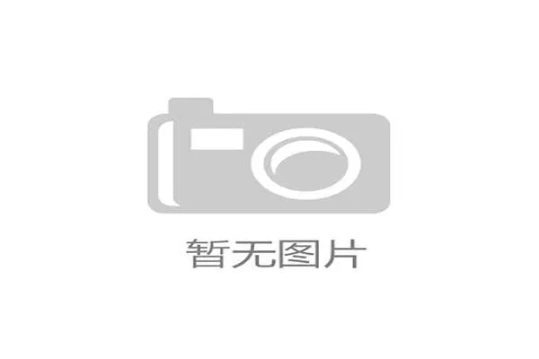 赌博网站赞助乒乓球赛事遭多国监管机构调查