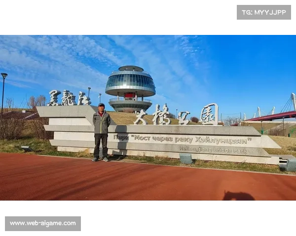 中俄跨境马拉松黑河开跑 创新设立十公里跨境大桥跑项目